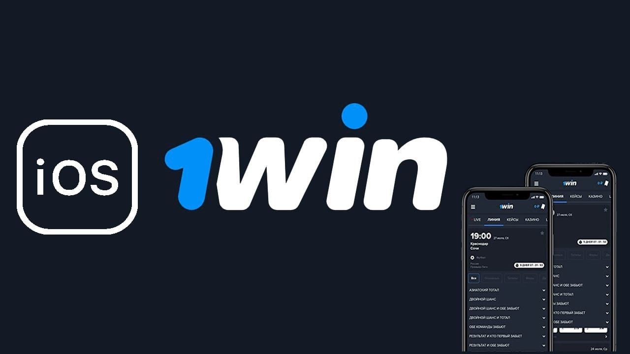 1win-yukle-casino